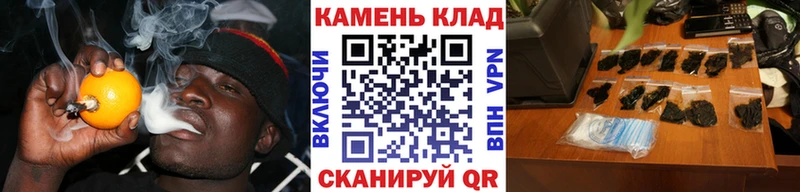 Купить наркотики сайты Орёл АМФЕТАМИН МЕФ ГАШ Канабис КОКАИН