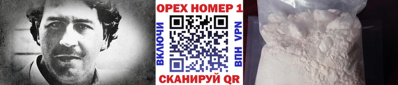 Амфетамин Орёл