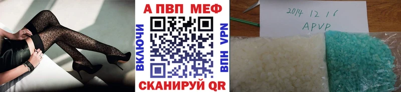 где купить   Орёл  гидра ONION  A PVP Crystall 