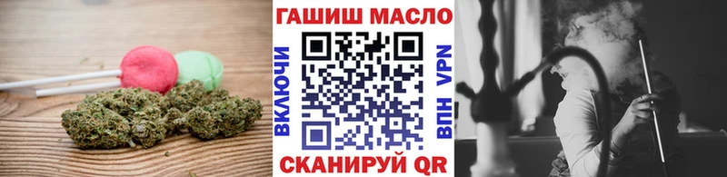 shop как зайти  Орёл  Еда ТГК марихуана  купить  