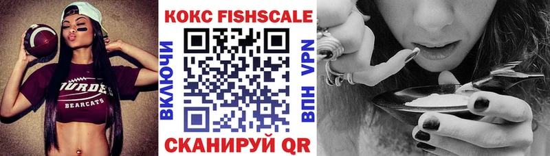 где продают   Орёл  Кокаин Перу 