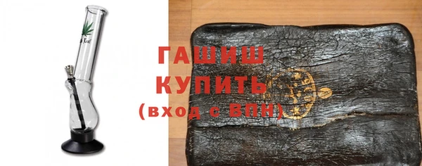 меф Алексеевка