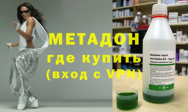 а пвп мука Алексин