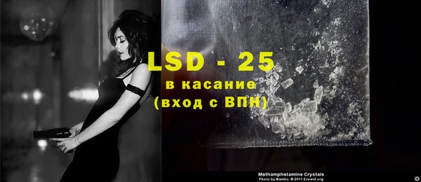 MDMA Алзамай