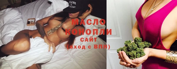 а пвп мука Алексин