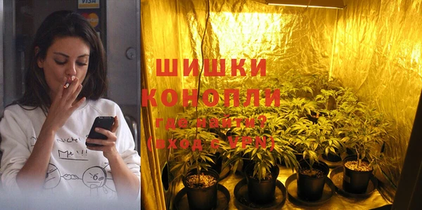 а пвп мука Алексин
