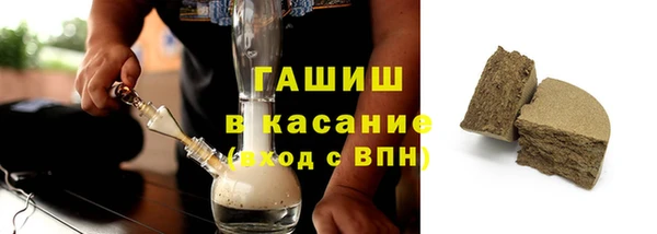 меф Алексеевка