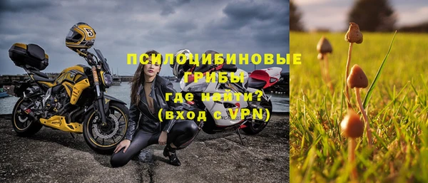 меф Алексеевка
