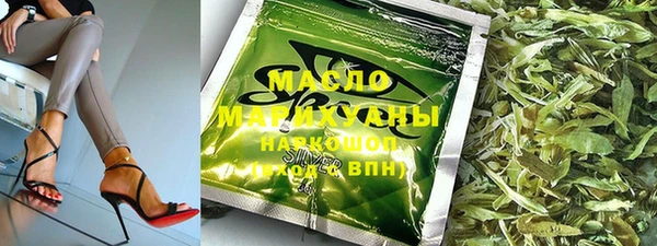 MDMA Абинск