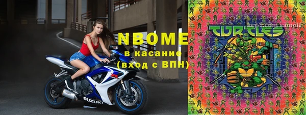 меф Алексеевка