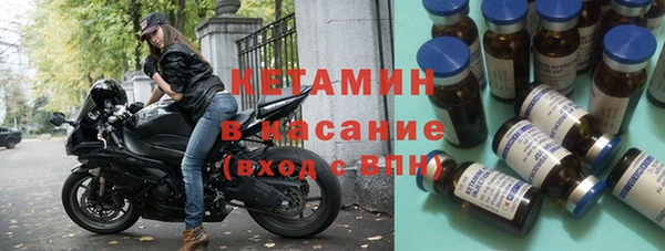 меф Алексеевка