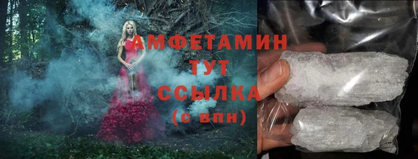 а пвп мука Алексин