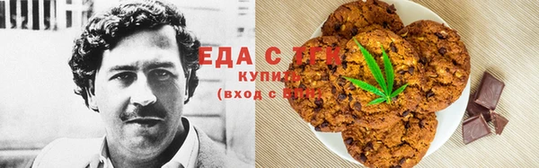 СК Абаза