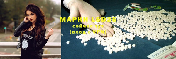 а пвп мука Алексин