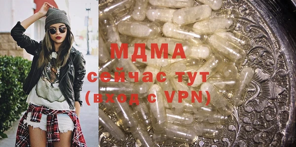 а пвп мука Алексин