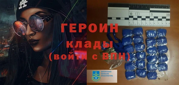 меф Алексеевка